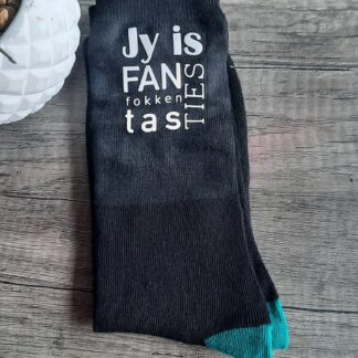 Jy is ... Printed socks