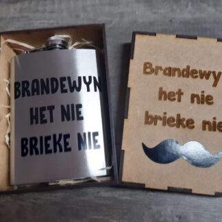 Printed Flask Custom