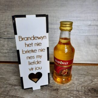 Brandewyn - Single