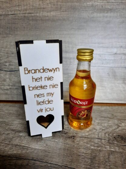Brandewyn - Single